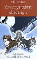 Yovvoyi tabiat chaqirig'i (ixchamlashtirilgan)
