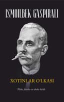 Xotinlar o‘lkasi