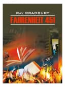 Fahrenheit 451