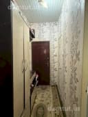 2к квартира, 48 м²