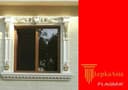 Lepka Лепка Тяга Tiyaga из гипса фебрабетон калонна балясина тяга