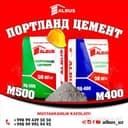 ALBUS Cement Group