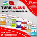 Шпаклевки (Қуруқ қурилиш қоришмалари)