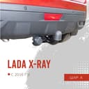 Lada XREY uchun tormoz