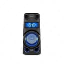 Музыкальный центр Sony MHC-V73D