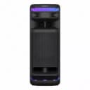 Акустическая система Sony SRS-ULT1000
