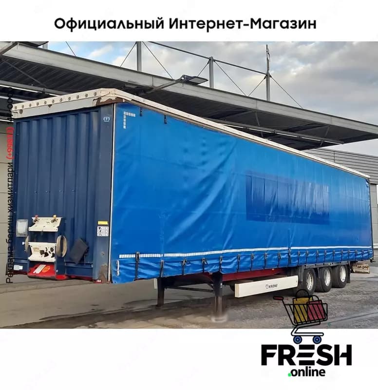 Krone SD 3 Assen Шторки полуприцепы — 1