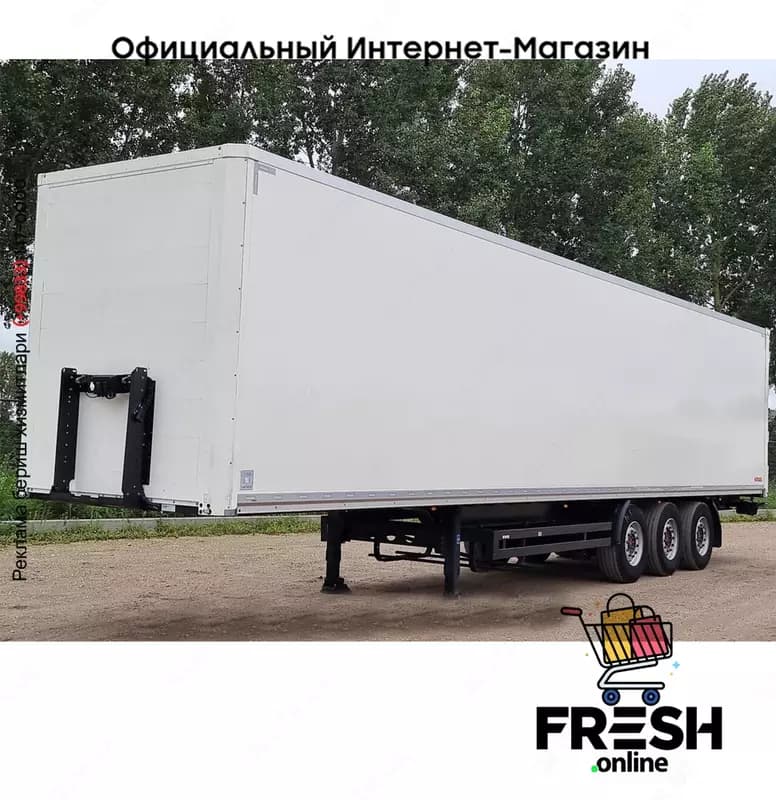 Kögel S24-1 закрытый полуприцеп — 1