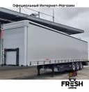 Kögel S24-1 3 Assen Шторки полуприцепы