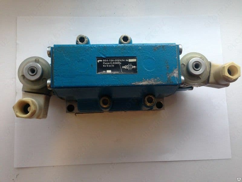 Пневмораспределитель В64-15А-05 — 1