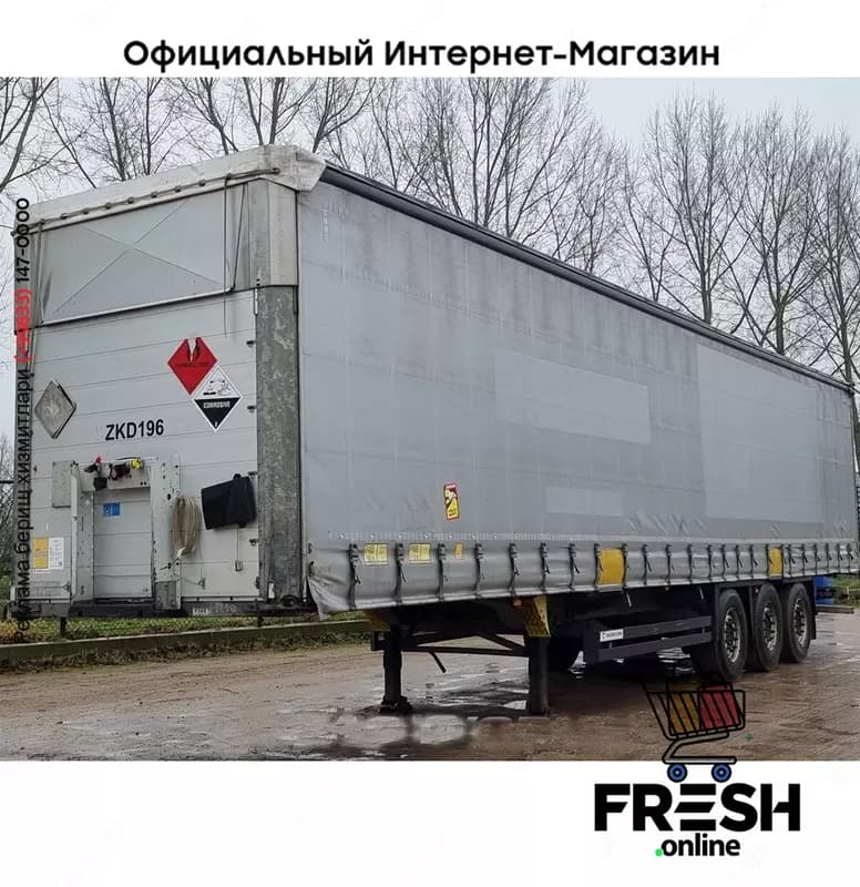 Schmitz SCB*S3T 3 Assen Шторки Полуприцепы — 1
