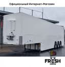 Van Eck PT-3ZL 3 Assen закрытый Полуприцепы