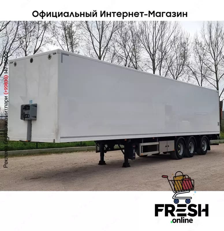HAPPY Trailer ORBT 43-327 3 Assen закрытый полуприцепы — 1