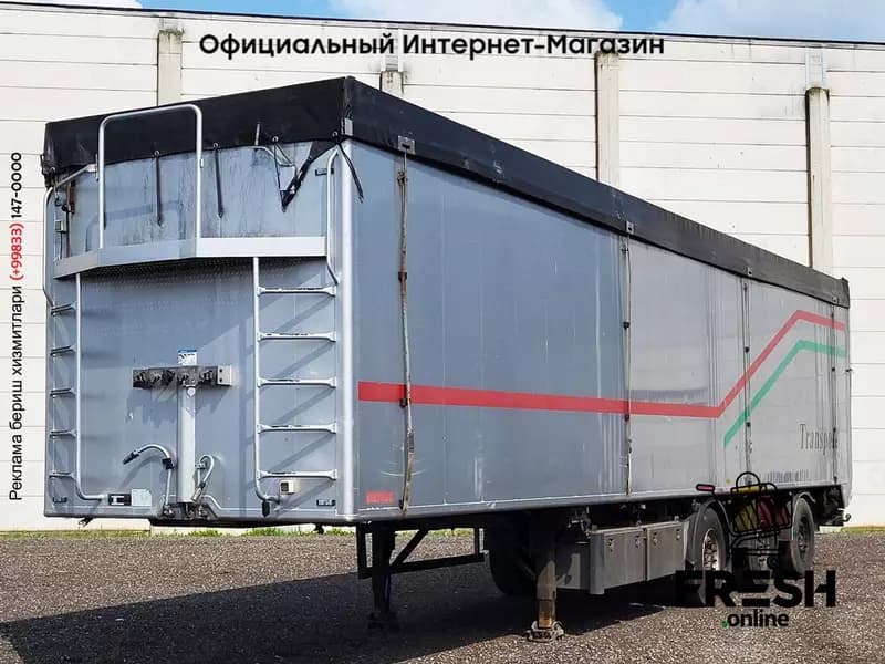 Полуприцеп Bulthuis TAWA08 — 1