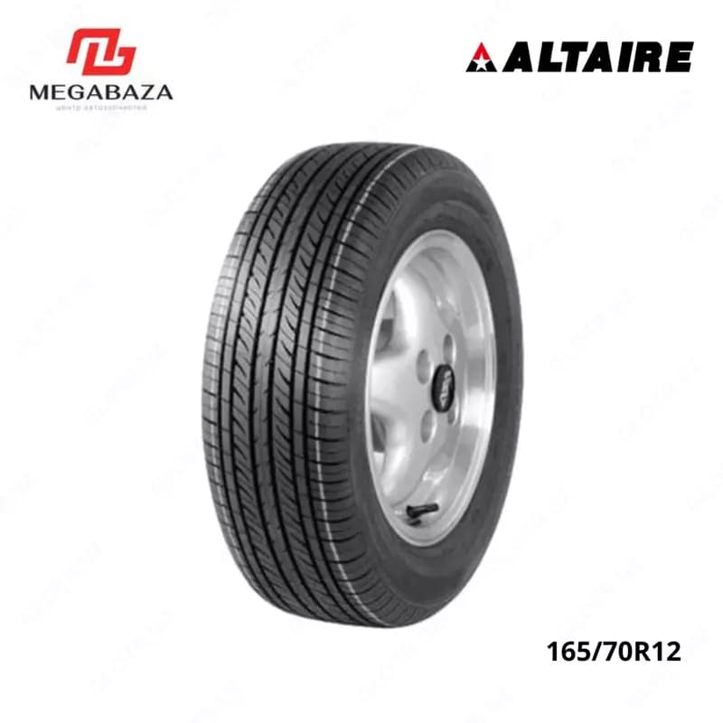 Автошина Altaire 165/65R12 Durable-11 для Легковых Автомобилей — 1