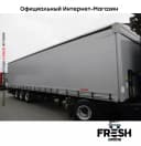 Kögel S24-1 Assen закрытый полуприцепы