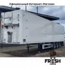 Полуприцеп Knapen K100 10MM 92m3 3 Assen Шагающий пол (на заказ)