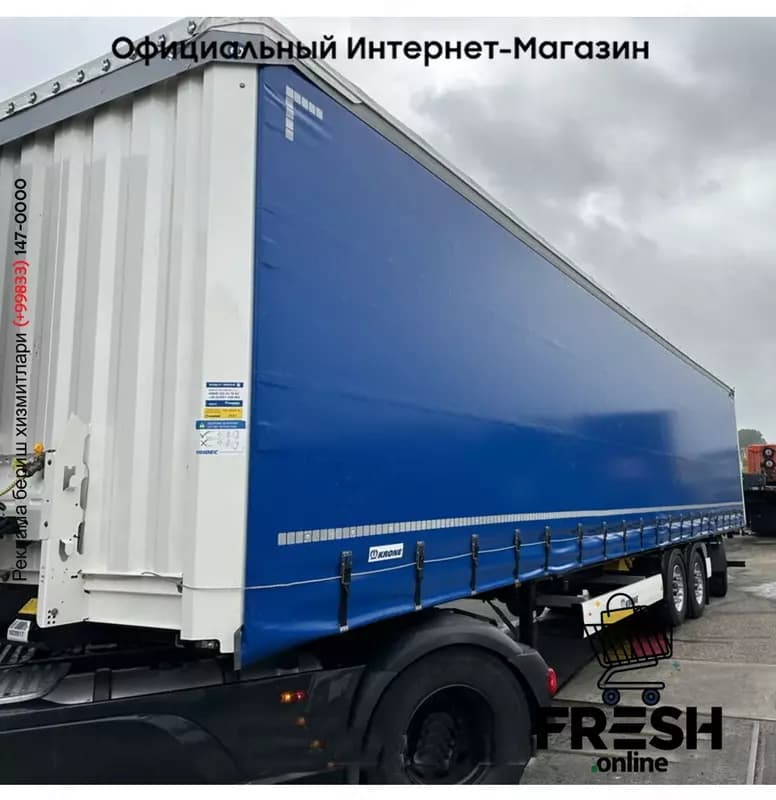 Krone SD 3 Assen Шторки полуприцепы — 1