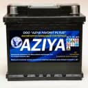 Аккумулятор 6 СТ 55 А CCA Matiz Best,Spark,Cobalt,Nexia 3