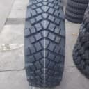 Автошина 425/85R21 DISTANCE