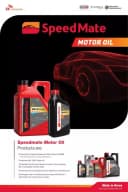 Синтетическое энергоэффективное моторное масло SpeedMate 5W-40 4 л
