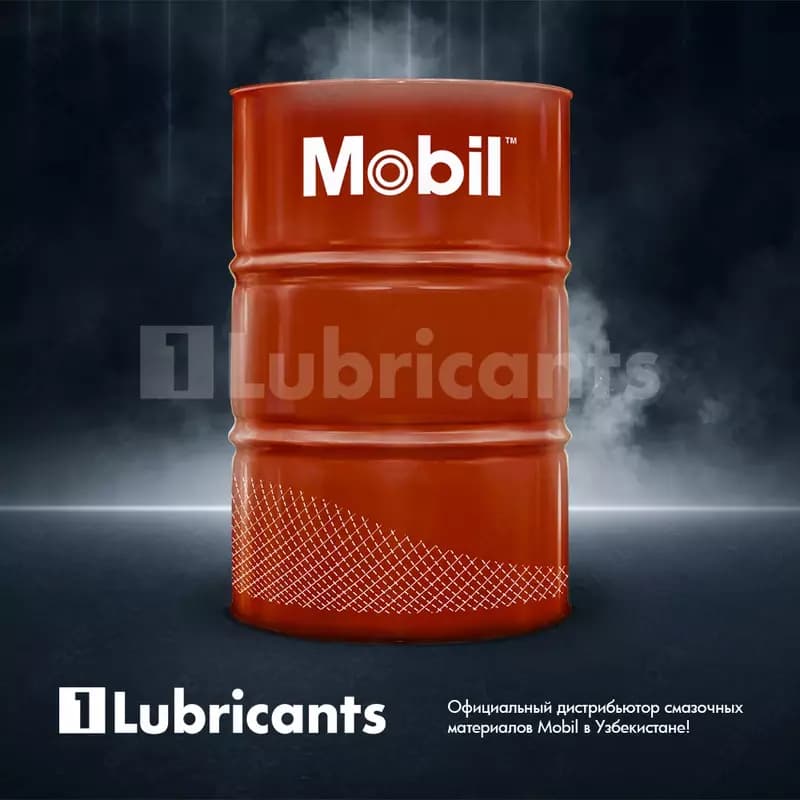 Моторное масло MOBIL DELVAC MODERN 15W-40 SUPER DEFENSE V4, 208L — 1
