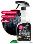 Полироль чернитель шин ”Black brilliance” (флакон 600 мл)