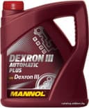 Моторное масло Mannol Dexron III Automatic Plus 4л