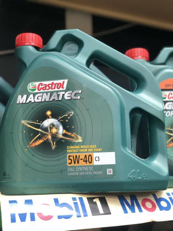 Синтетическое моторное масло 5w-40 Castrol Magnatec — 1
