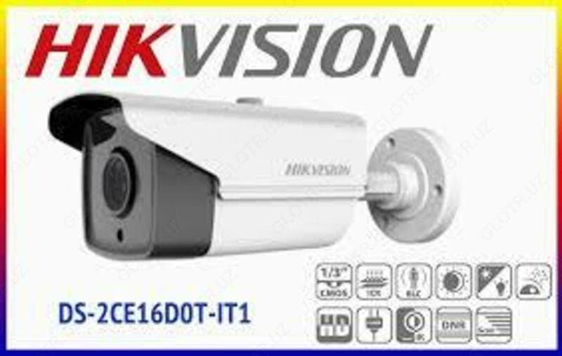 DS-2CE16D0T-IT1 TurboHD компании Hikvision — 1