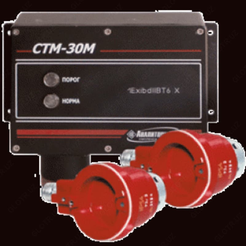 Газоанализатор Хоббит-т, СТХ,СТМ, ГАММА, АНКАТ, PrimaX P — 1
