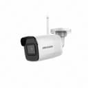 Камера HIKVISION 4 MP DS-2CD2041G1-IDW1