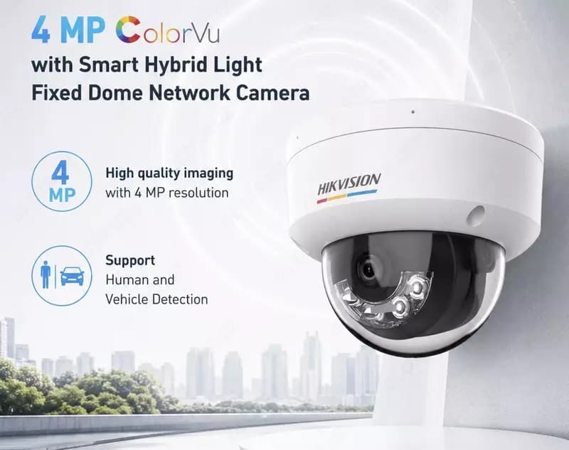 IP камера DS-2CD1147G2H-LIUF(2.8mm)(O-STD) — 1
