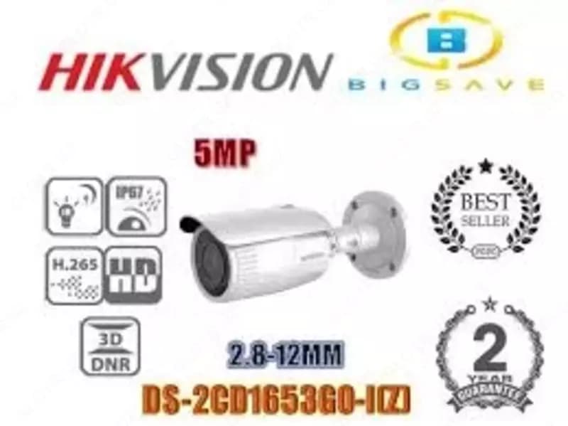 Видеокамеры Hikvision DS-2CD1653G0-IZ моторизированные — 1