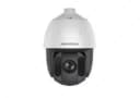 Видеокамера DS-2DE5225IW-IP-FULL