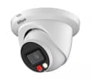 Купольная IP- камера DH-IPC-HDW1439V-A-IL