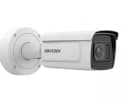 4 Мп уличная цилиндрическая DeepinView IP-камера DS-2CD7A46G0/P-IZHS (опр. номера)