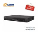 Сетевой видеорегистратор ”Hikvision” DS-7608NI-Q1