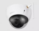 IP- камера купольная DH-IPC-HDBW1431EP-S4