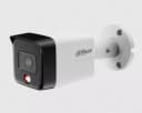 IP- камера DH-IPC-HFW1839TC-A-IL