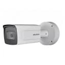 Цилиндрическая Full HD Видеокамера 4 МП ”Hikvision iDS-2CD7A46G0-IZHS” (Распознавание лиц)
