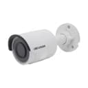 Цилиндрическая IP-камера ”Hikvision DS-2CD2035FWD-I” - IP - 3MP, Ultra-Low Light