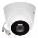 Купольная IP-камера ”Hikvision DS-2CD1323G0-IUF” - IP - 2MP