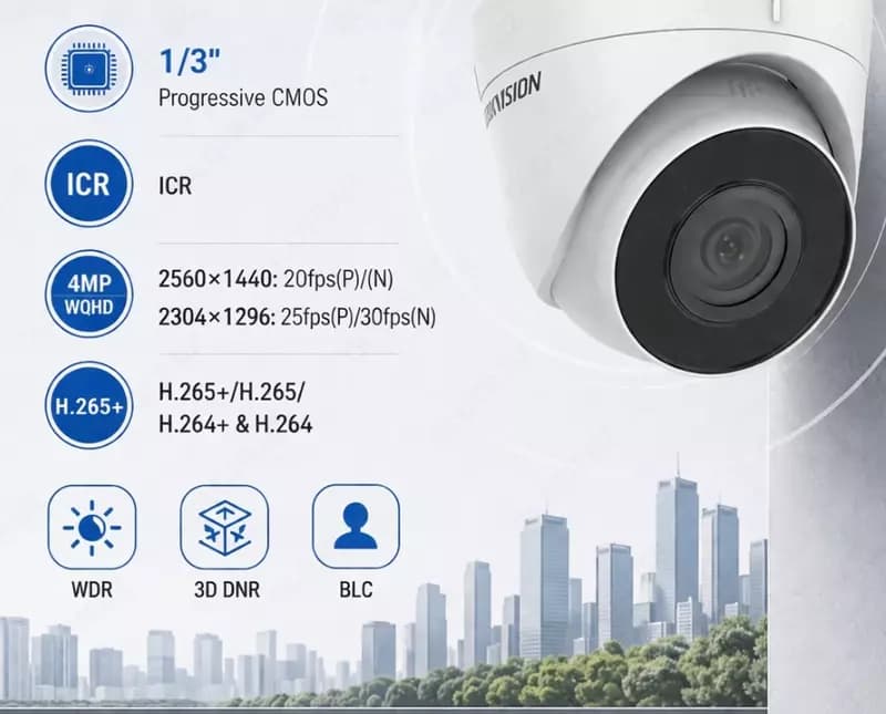 IP камера DS-2CD1343G2-IUF 2.8mm — 1