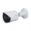 Сетевая цилиндрическая видеокамера 8Мп ”DAHUA DH-IPC-HFW2831SP-S-0280B-S2” STARLIGHT