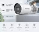 IP камера DS-2CD2043G2-IU 2.8mm