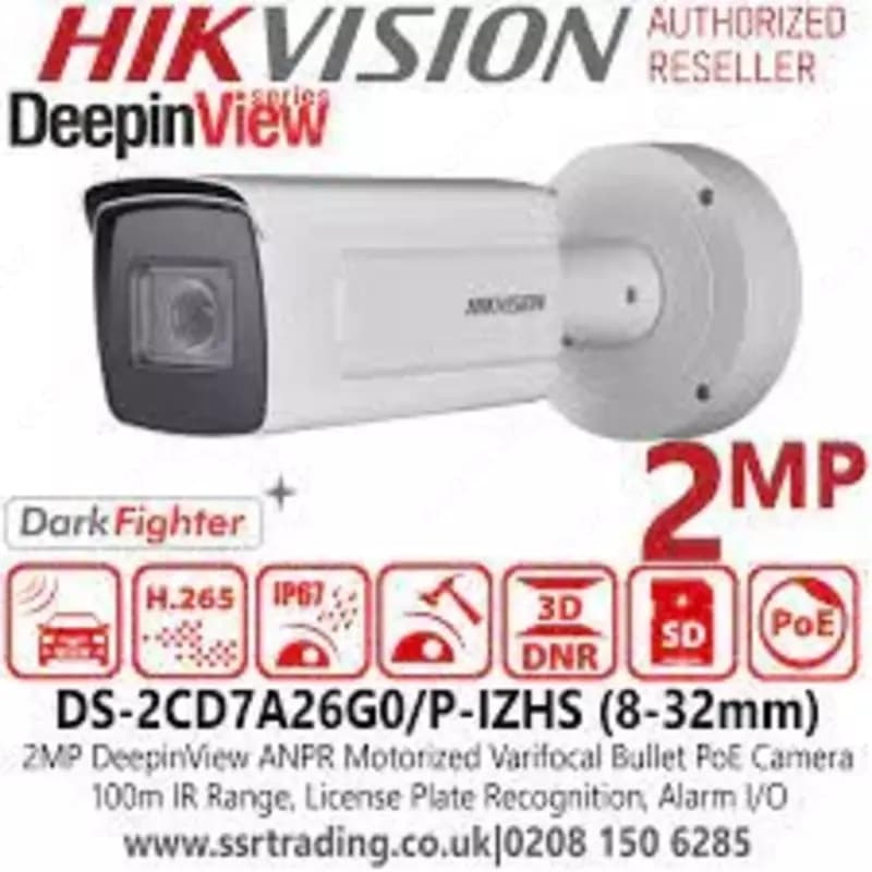 Камера Hikvision DS-2CD7A26G0-IZHS - 8-32mm — 1