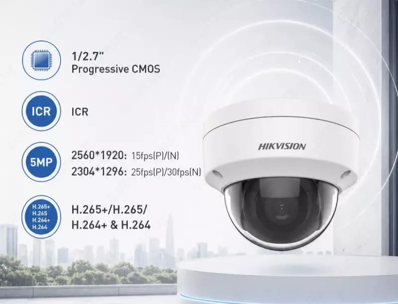 IP камера DS-2CD1153G0-I(2.8mm)(O-STD) — 1