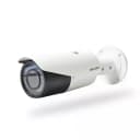 Моторизованная IP-камера ”Hikvision DS-2CD1653G0-IZ-IP” - IP - 5MP
