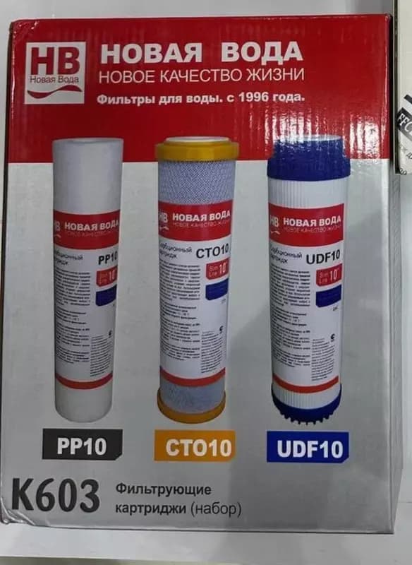 Картридж для фильтра воды — 1